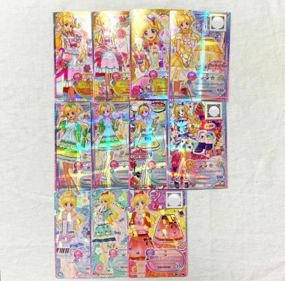 アイカツ アイカツフレンズ アイカツスターズ アイカツオンパレード まとめ売り