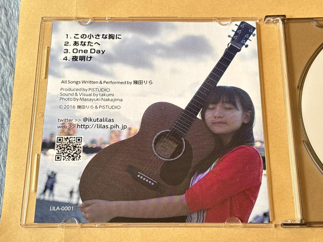 幾田りら １５の想い 直筆サイン入り YOASOBI IKURA