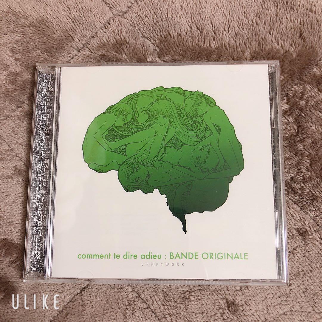 新品 さよ教サントラさよならを教えて comment te dire adieu