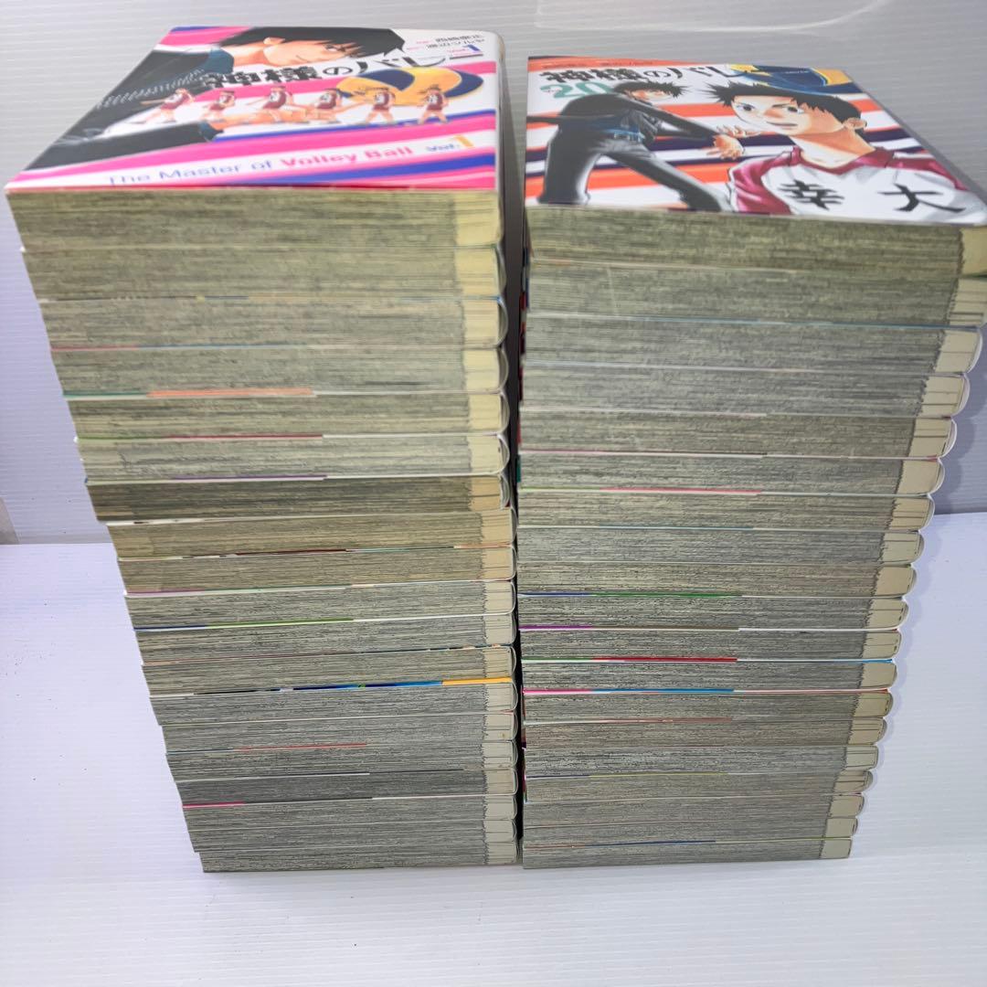 神様のバレー 1~38巻 セット