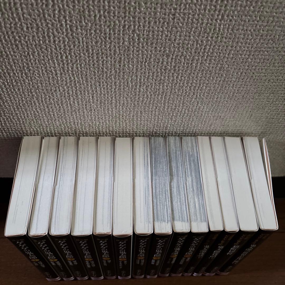 状態良好　決定版 ゲゲゲの鬼太郎 全14巻セット