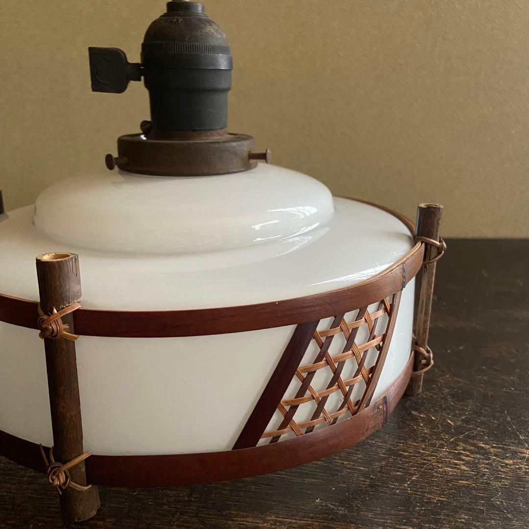 電笠　乳白硝子　昭和レトロ　和モダン　大正浪漫