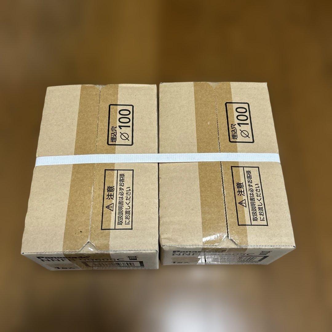 パナソニック　NNFB90605C ✖️2 非常用照明器具