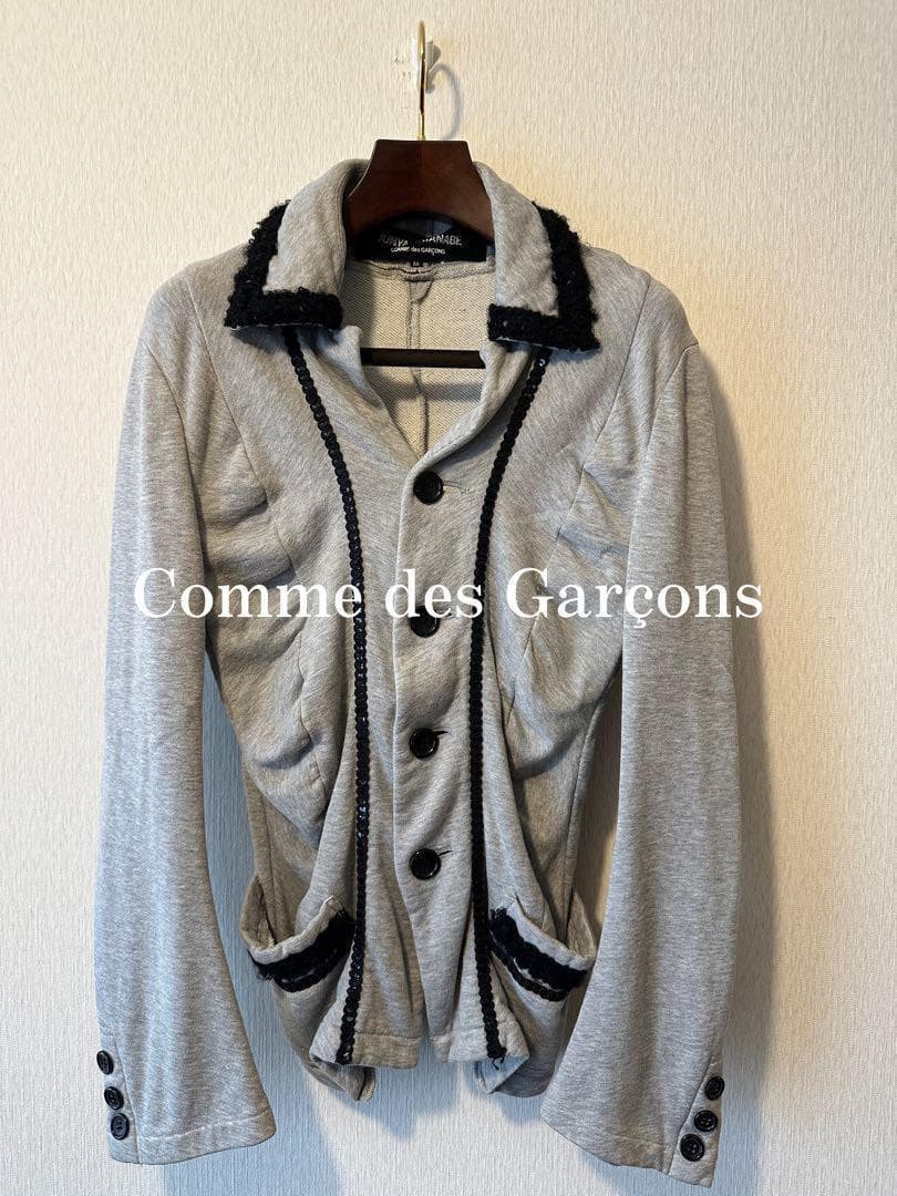 Comme des Garçons Sweat Sharing Jacket