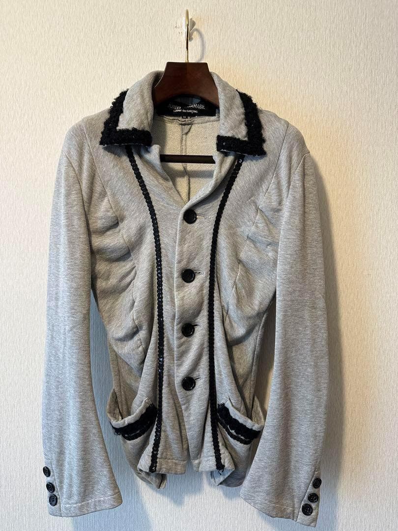 Comme des Garçons Sweat Sharing Jacket