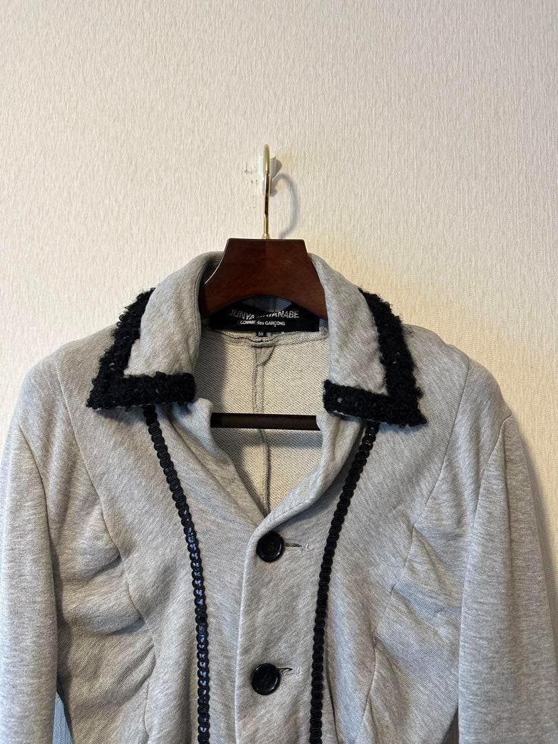 Comme des Garçons Sweat Sharing Jacket