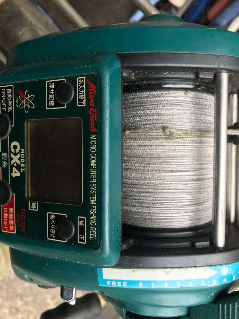 ミヤマエ ミヤエポック電動リール コマンドCX-4 マイクロコンピュータシステム