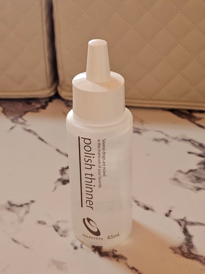 ネイリスト検定 2級 セット