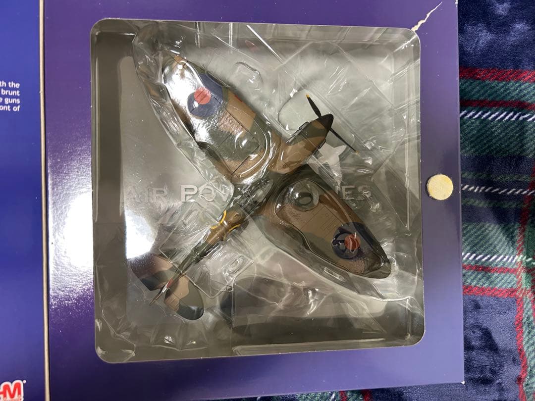 ホビーマスター HA7810 スピットファイア Mk. Ia