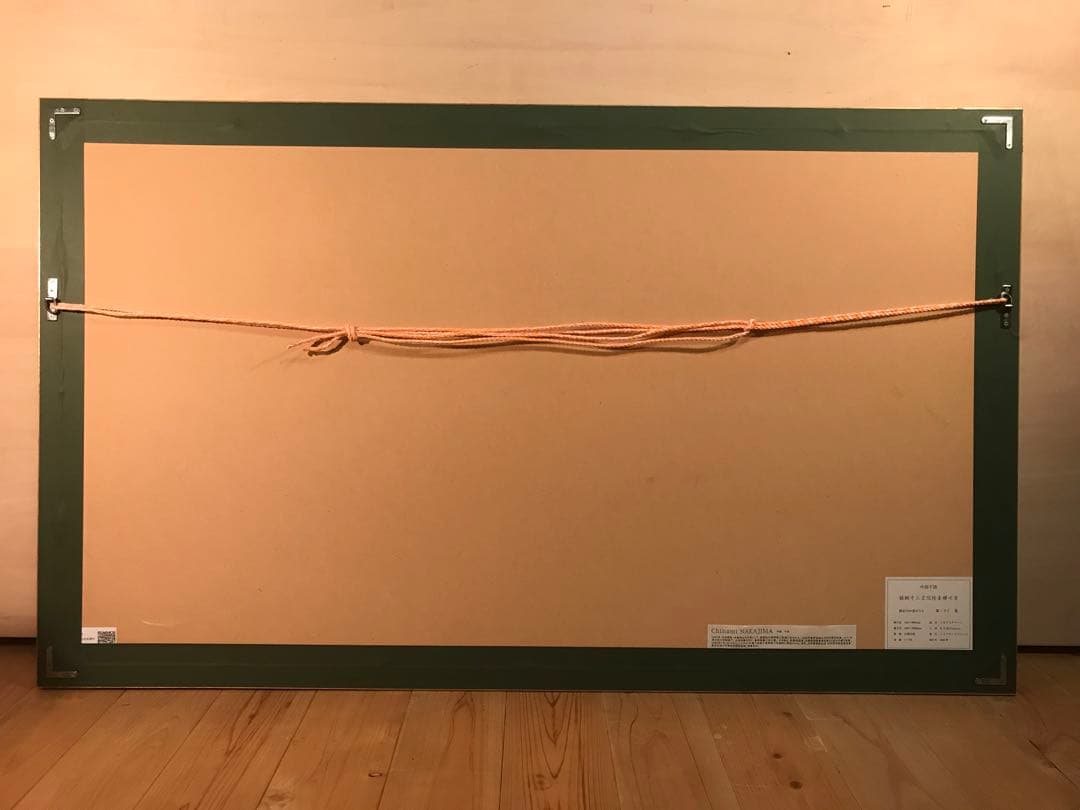 メル24736さま専用　中島千波「醍醐寺三宝院枝垂櫻吹雪」シルクスクリーン