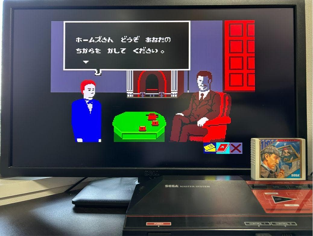 動作品 超レア セガ ロレッタの肖像 SEGA SG1000,SC3000