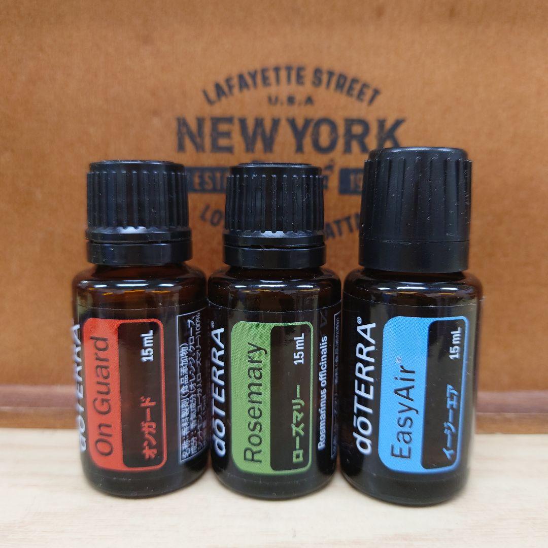 doTERRA ドテラ　オンガード　ローズマリー　イージーエア　未開封