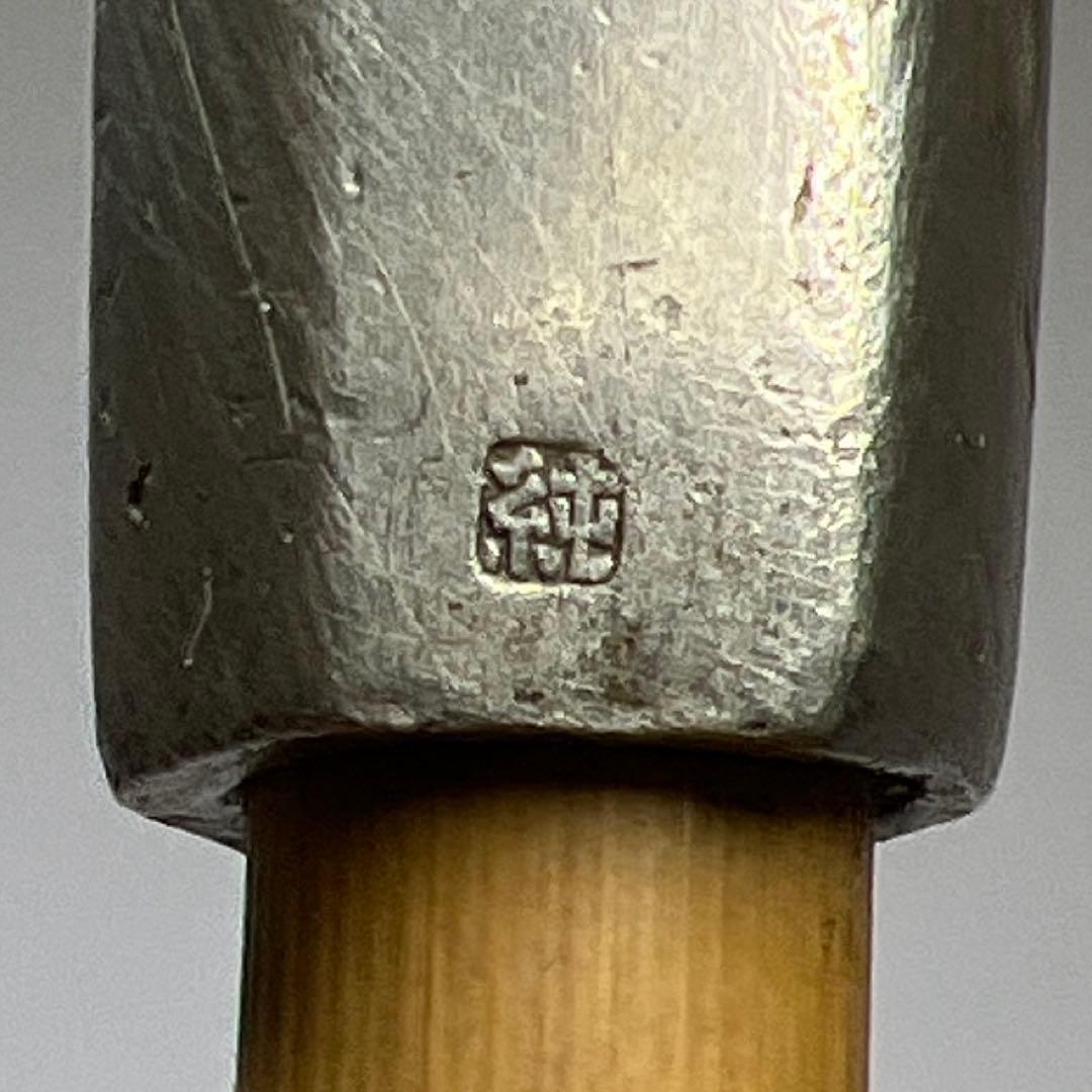 純銀36g キセル「純」刻印　36g 東Y8-0205☆2F