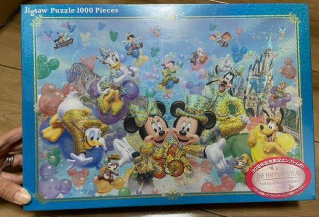 ディズニーランド　30周年　ジグソーパズル　1000ピース