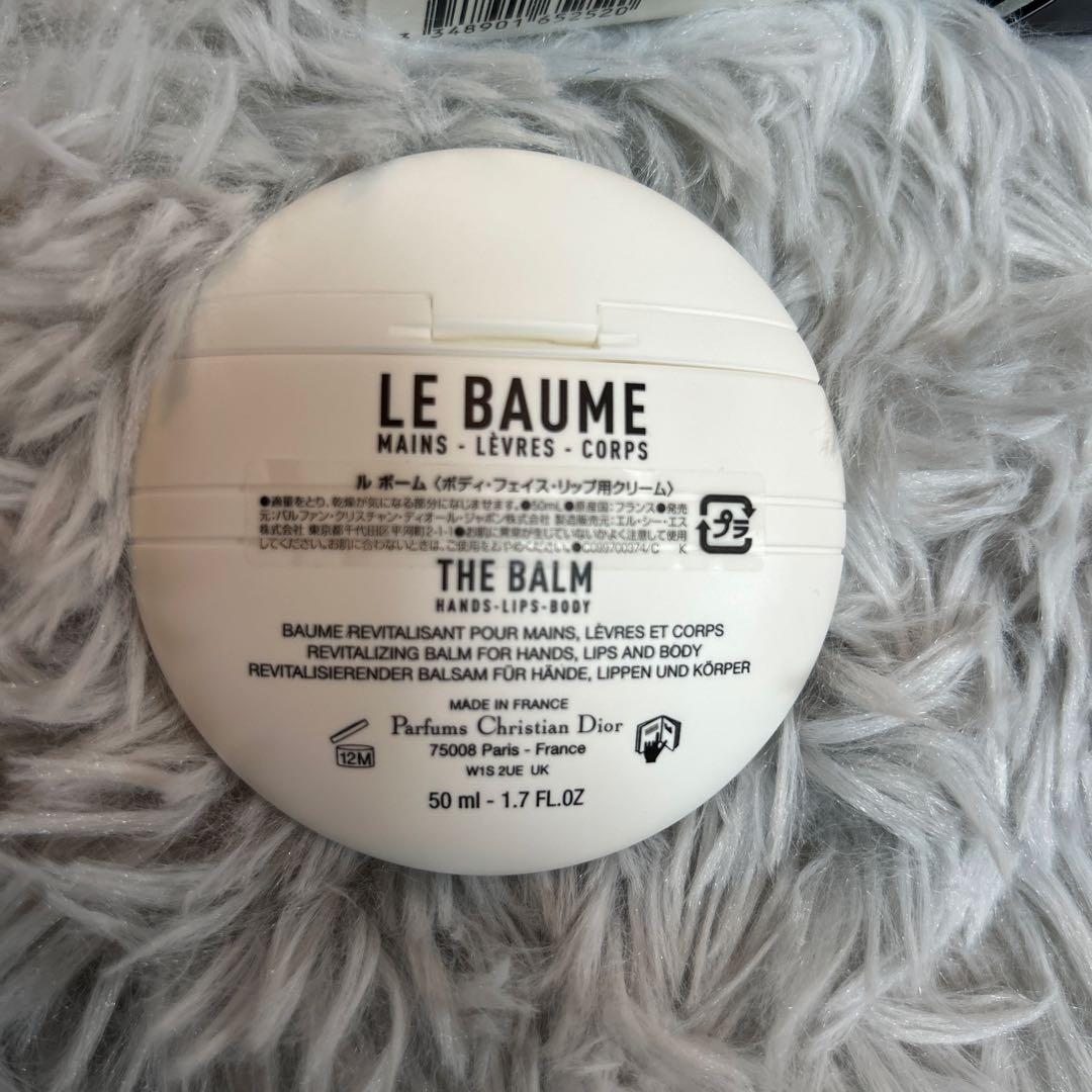 CHRISTIAN DIOR LE BAUME & DIOR ADDICTセット