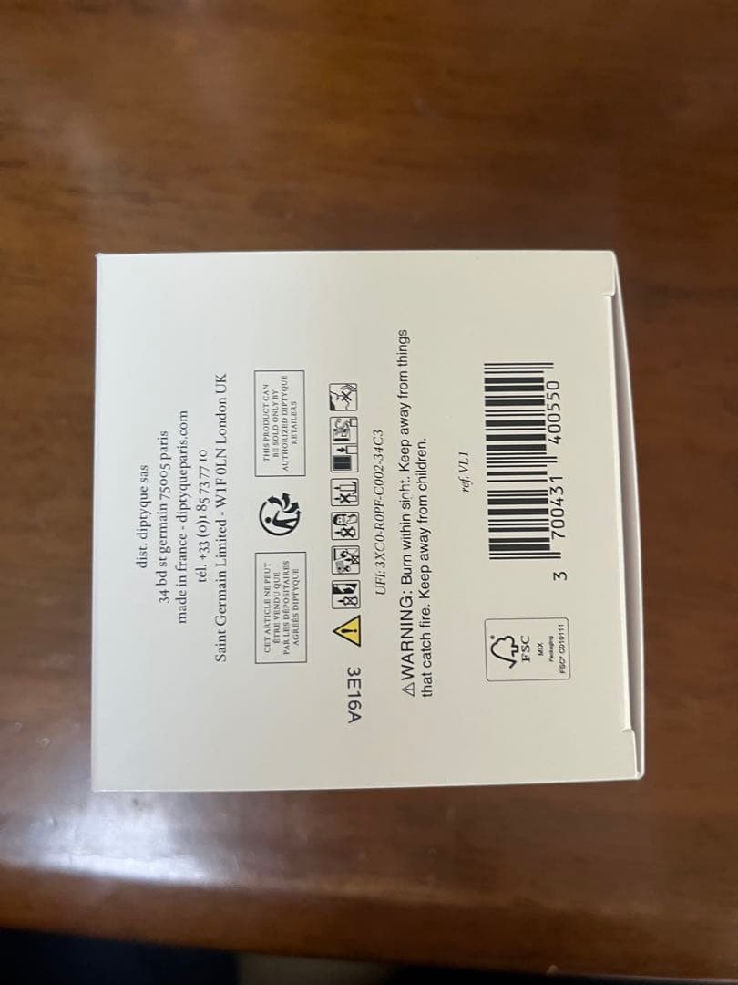 diptyque ヴィオレット コットン袋付き