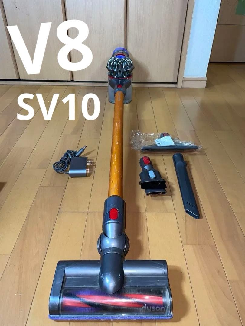 dyson SV10ダイソンV8コードレスクリーナー2