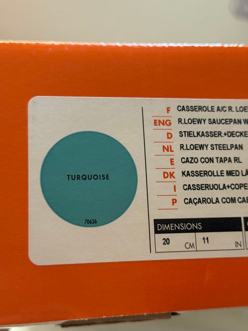 レア LE CREUSET ターコイズ レイモンドローウィ