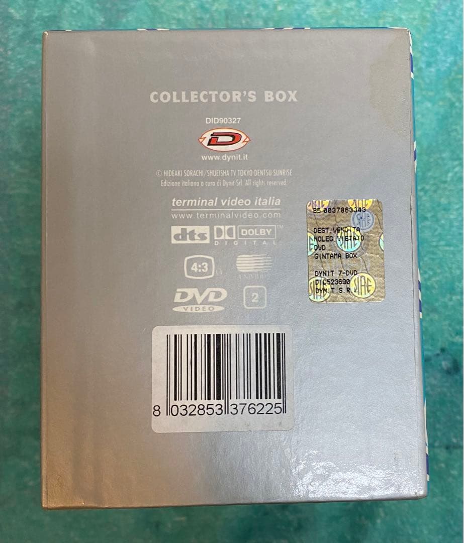 ☆ 銀魂 シーズン1 シリアルナンバー入り DVD コレクターズボックス ☆