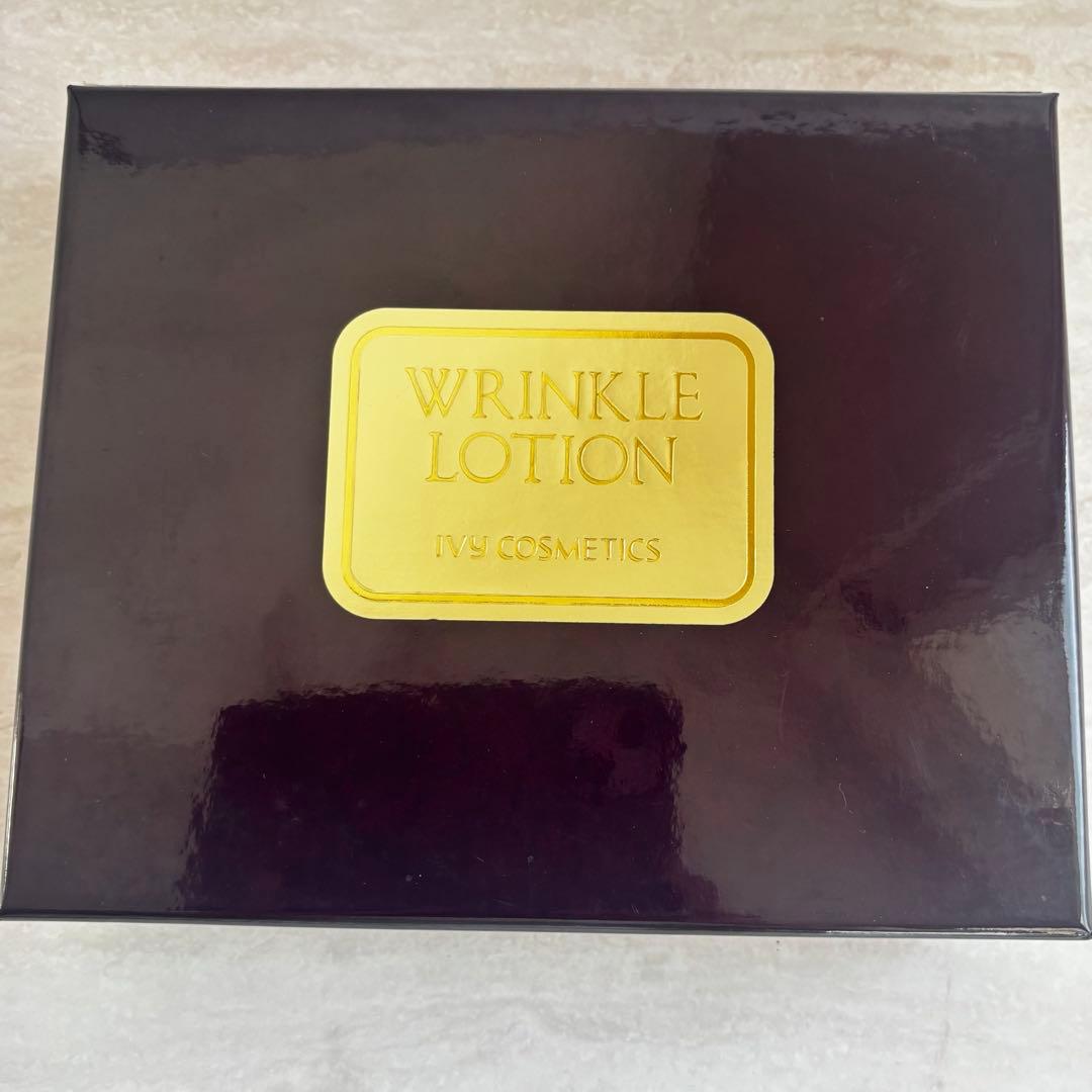 【新品未開封】アイビー化粧品　リンクルローションセットBOX ラスト1点