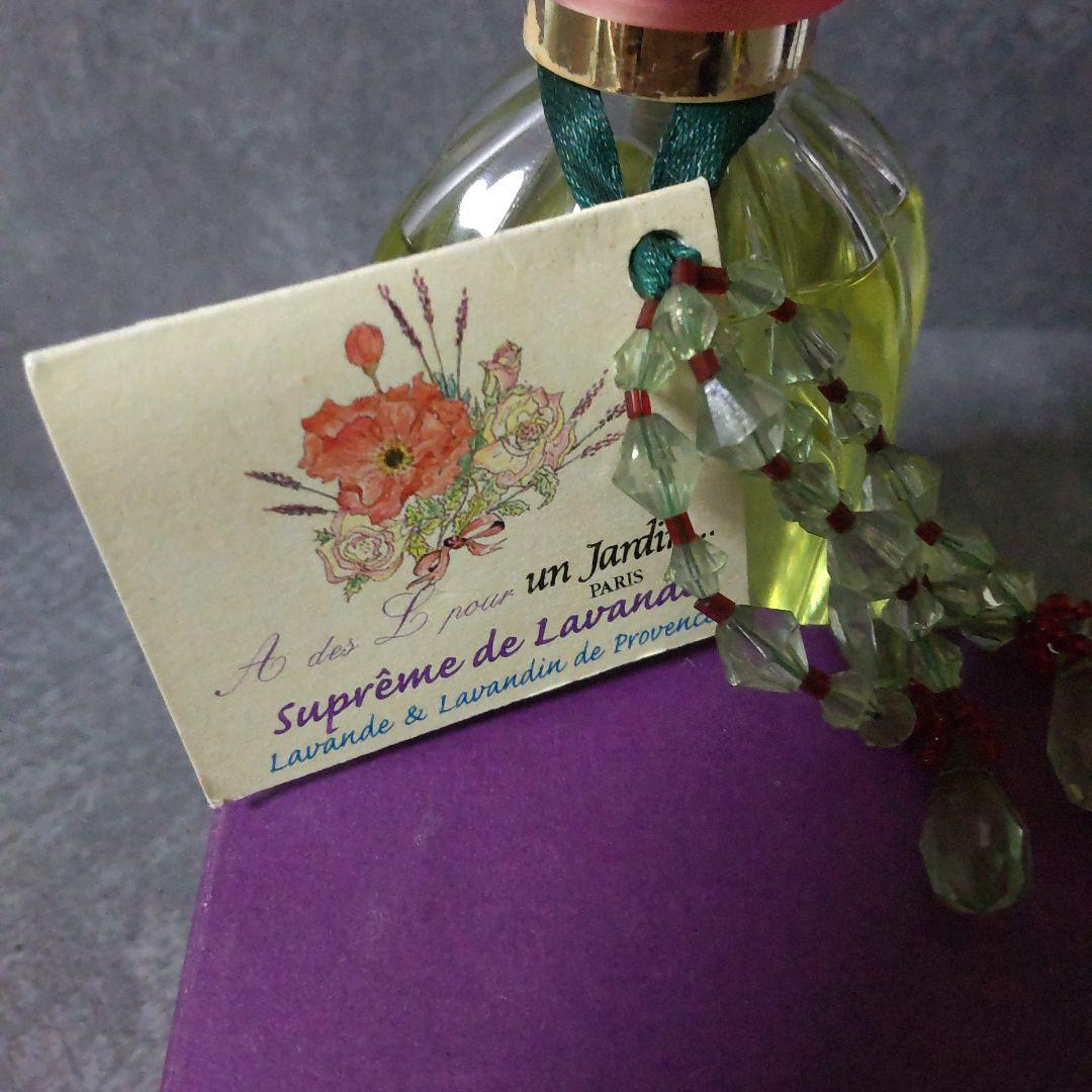 【生産終了】ハウスオブローゼ ロージーの香り オードトワレ EDT 40ml