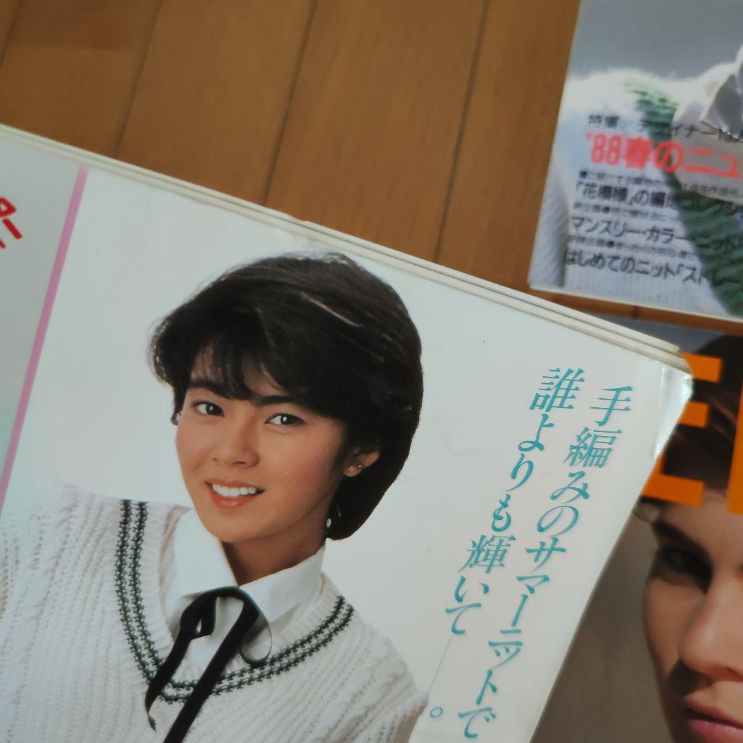 HALLO!KNIT　30冊　まとめ売り　ブラザー編物研究会