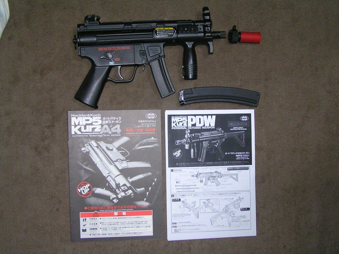 美品東京マルイ H&K MP5クルツA4 PDW　改　純正200連多弾マガジン付