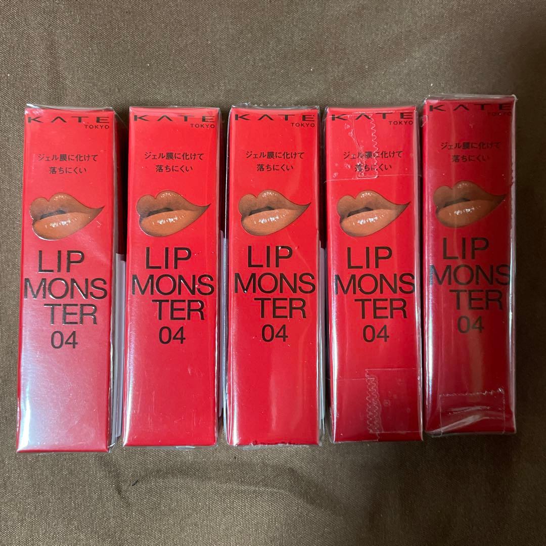 ころ ケイトリップモンスター04 パンプキンワイン5本セット