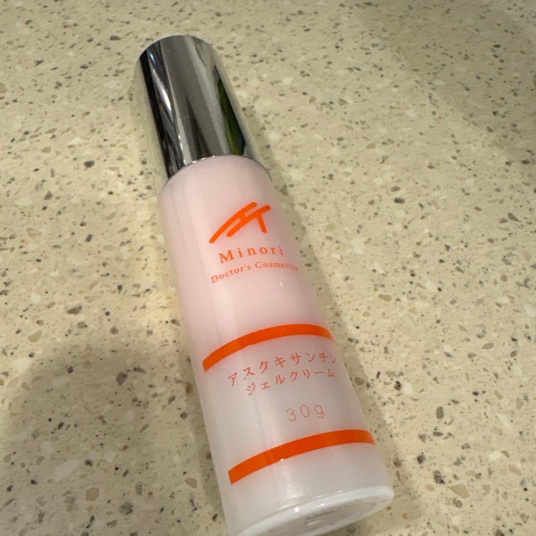 新品未開封！アスタキサンチン　ジェルクリーム