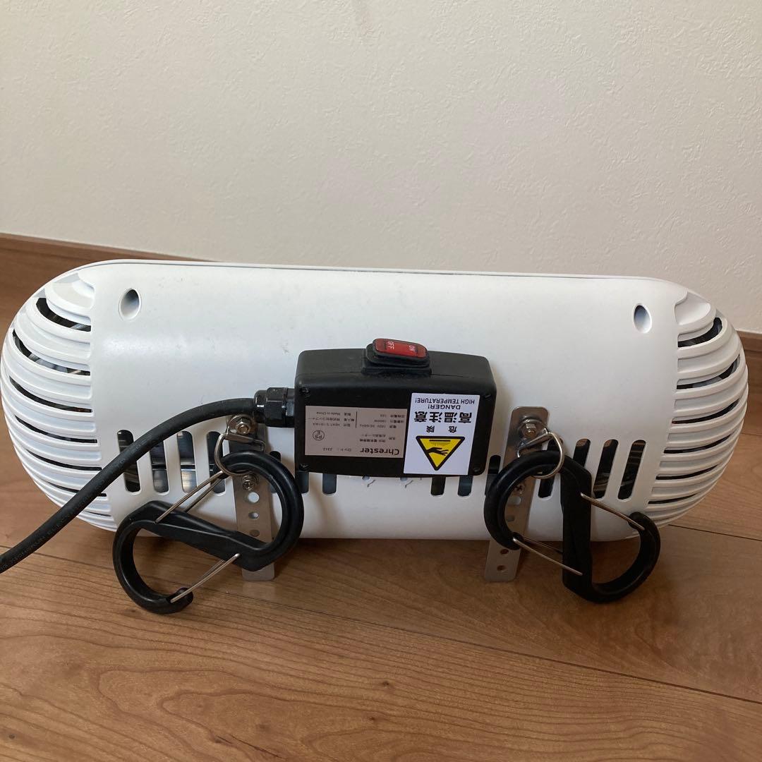 お風呂ヒーターChrester HEATS-101WA 1000W