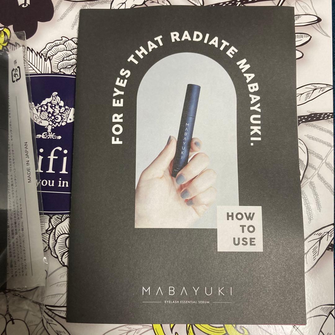 MABAYUKI マバユキ　まつ毛美容液 2本セット 使い方説明文つき