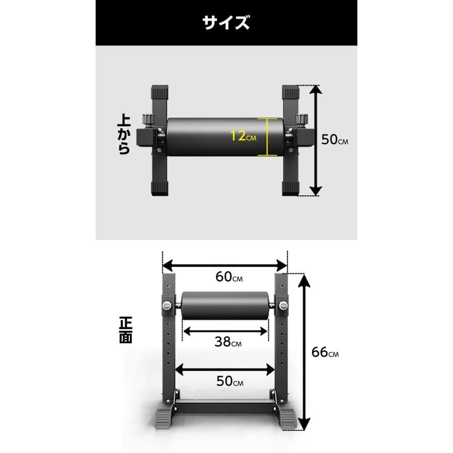 WASAI ワサイ ブルガリアンスクワットスタンド 9段階調整 耐荷重300kg