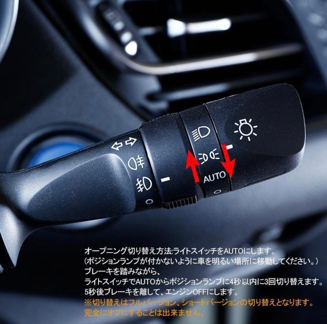 C-HR LEDテールランプ 流れるウィンカー 中古品 当社 デモカー 装着品