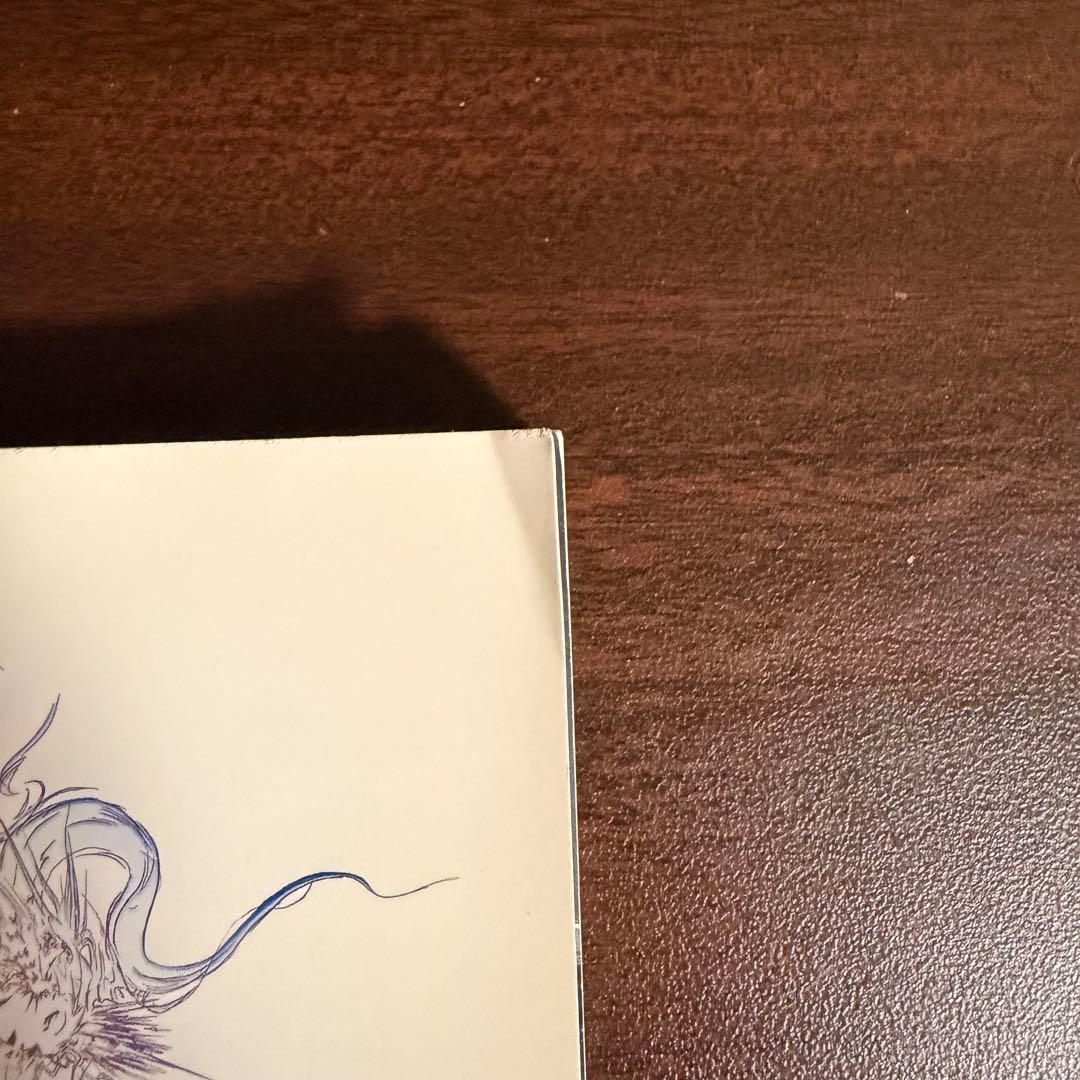 ファイナルファンタジーXIII ピアノ楽譜 バイエル FF13 ドレミ サントラ