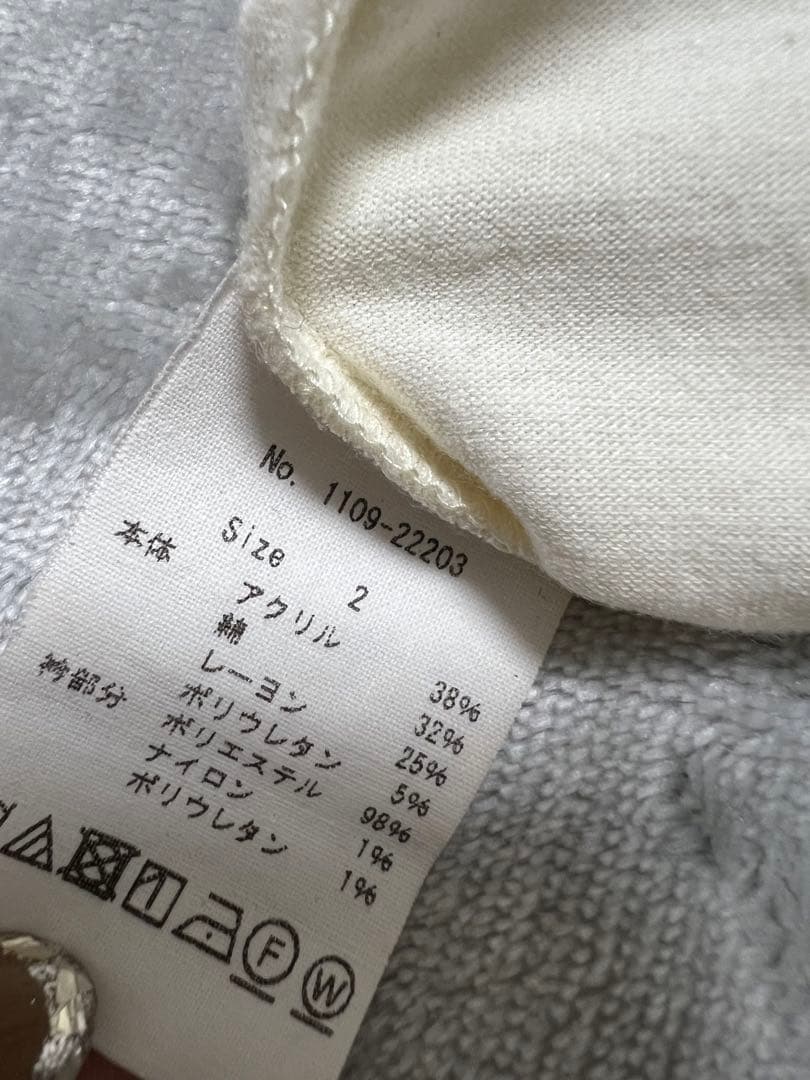 ekko様（CPG モック）