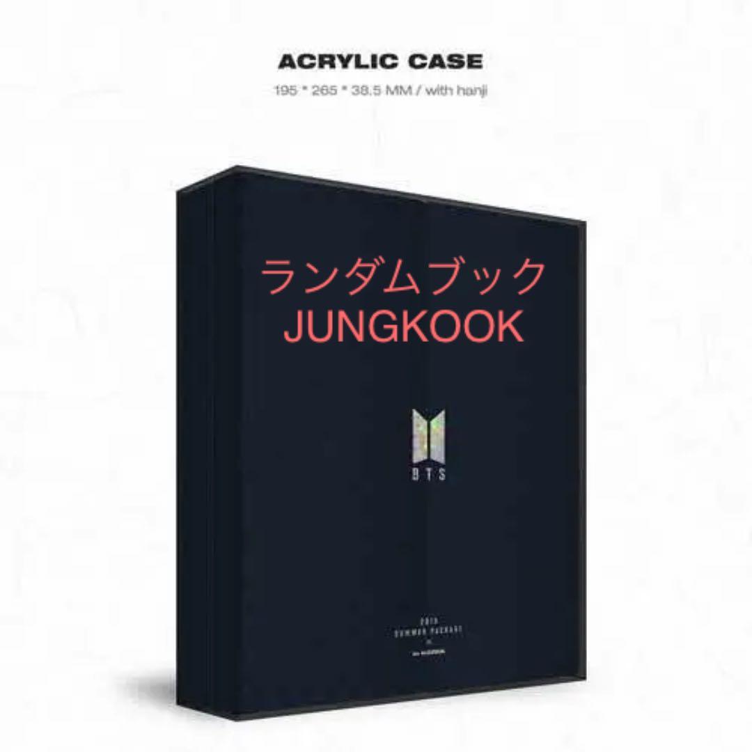 【 美品 】BTS サマパケ サマーパッケージ 2019 DVD 日本語字幕あり