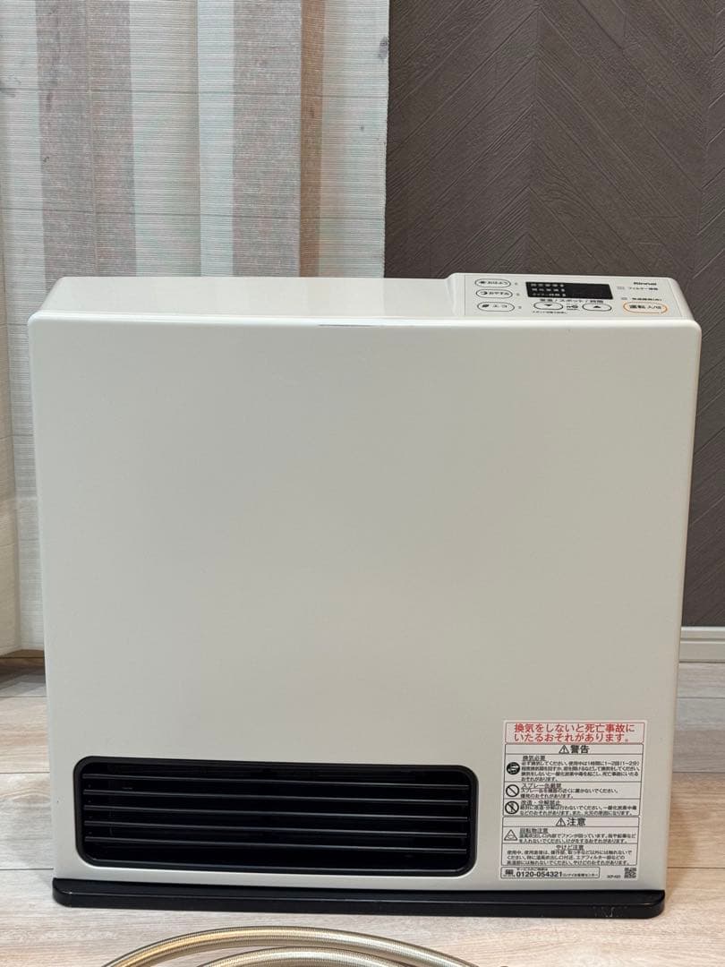 Rinnai 都市ガス用ガスファン ヒーターSRC-364E2021年