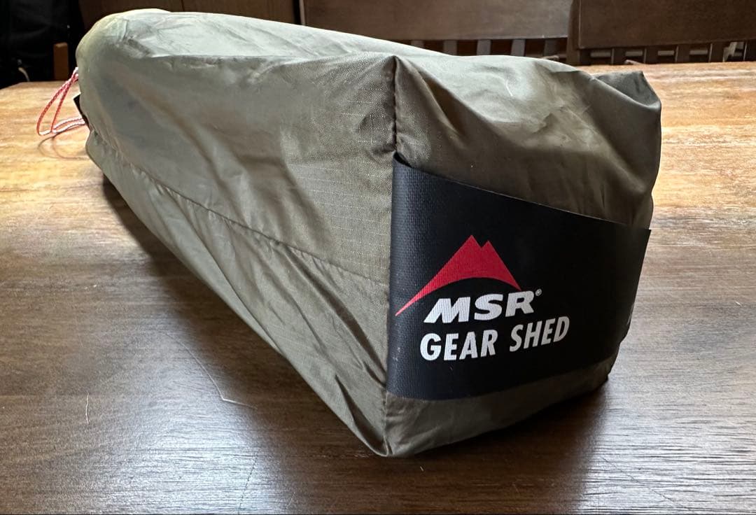 レア！MSR ギアシェッド　グリーンGearShed