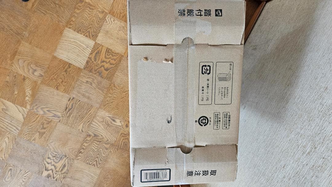 新品未使用　シャープ　加湿空気清浄機　KC-40TH7-W プラズマクラスター