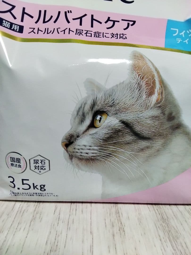 ドクターズケア猫用ストルバイトケア 3.5kg