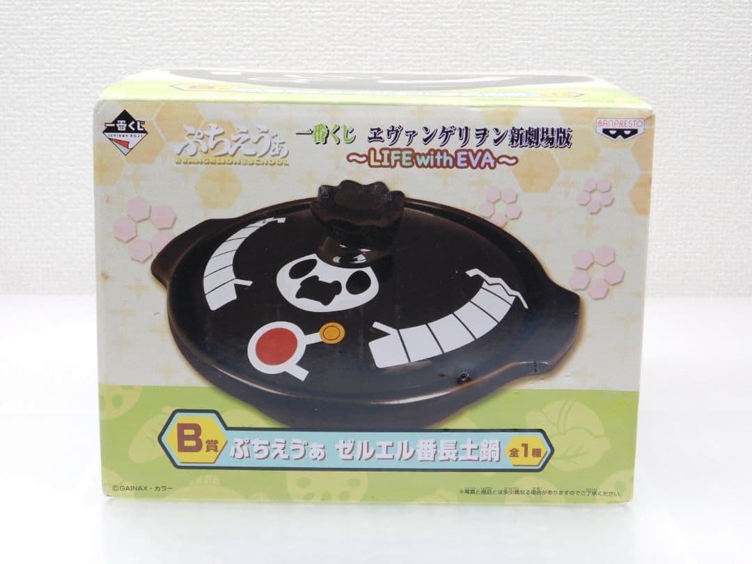 ★★★ヱヴァンゲリヲン新劇場版 A賞＆B賞＆C賞＆ラストワン賞　希少★★★