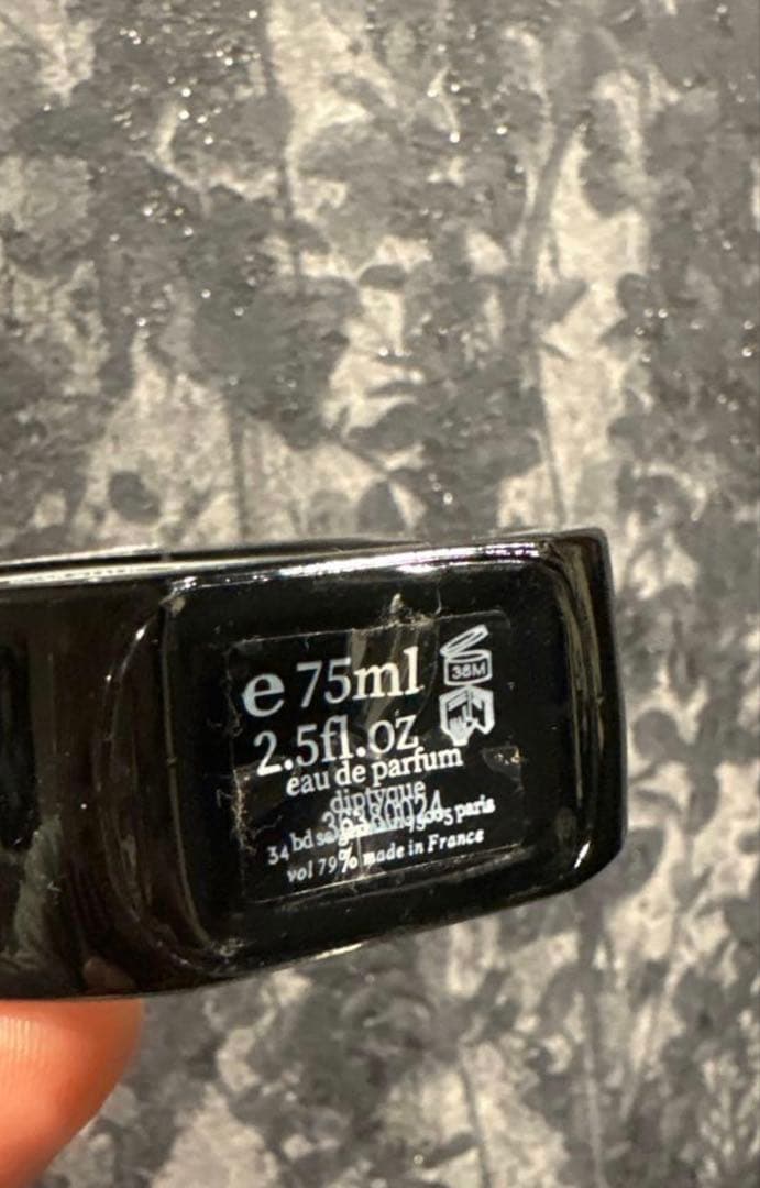 Diptyque Orphéon 75ml オードパルファム