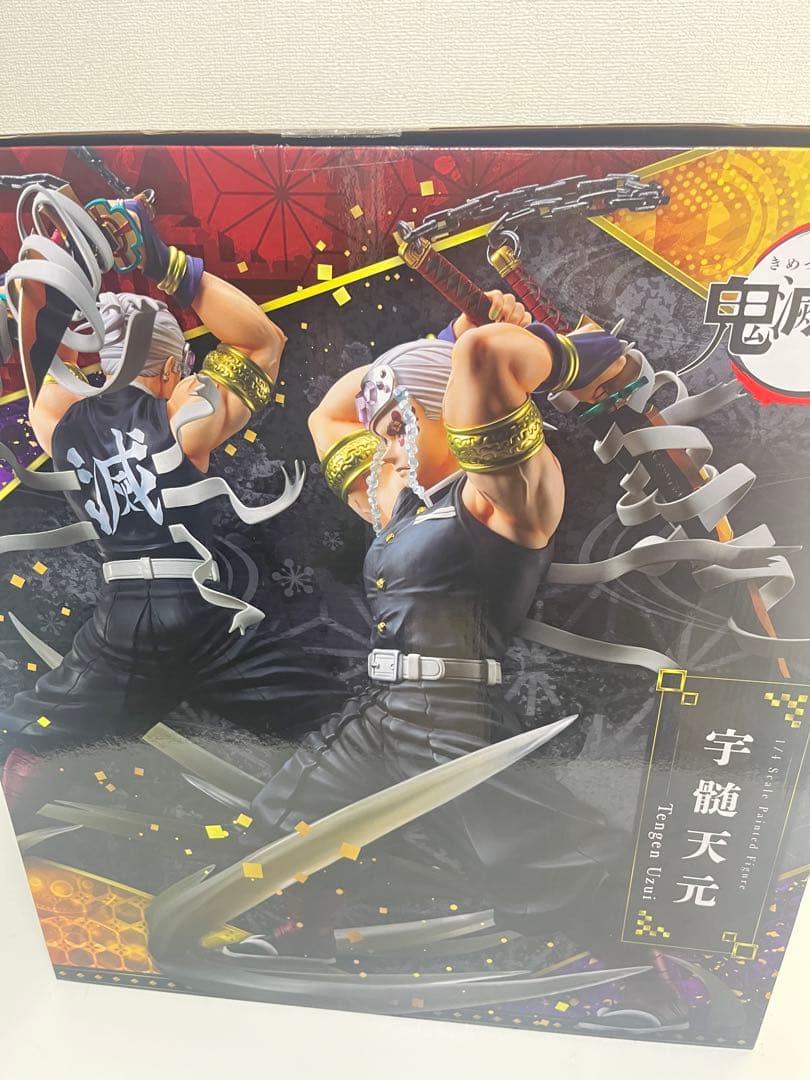 B style 鬼滅の刃 宇髄天元 1/4 完成品フィギュア Freeing