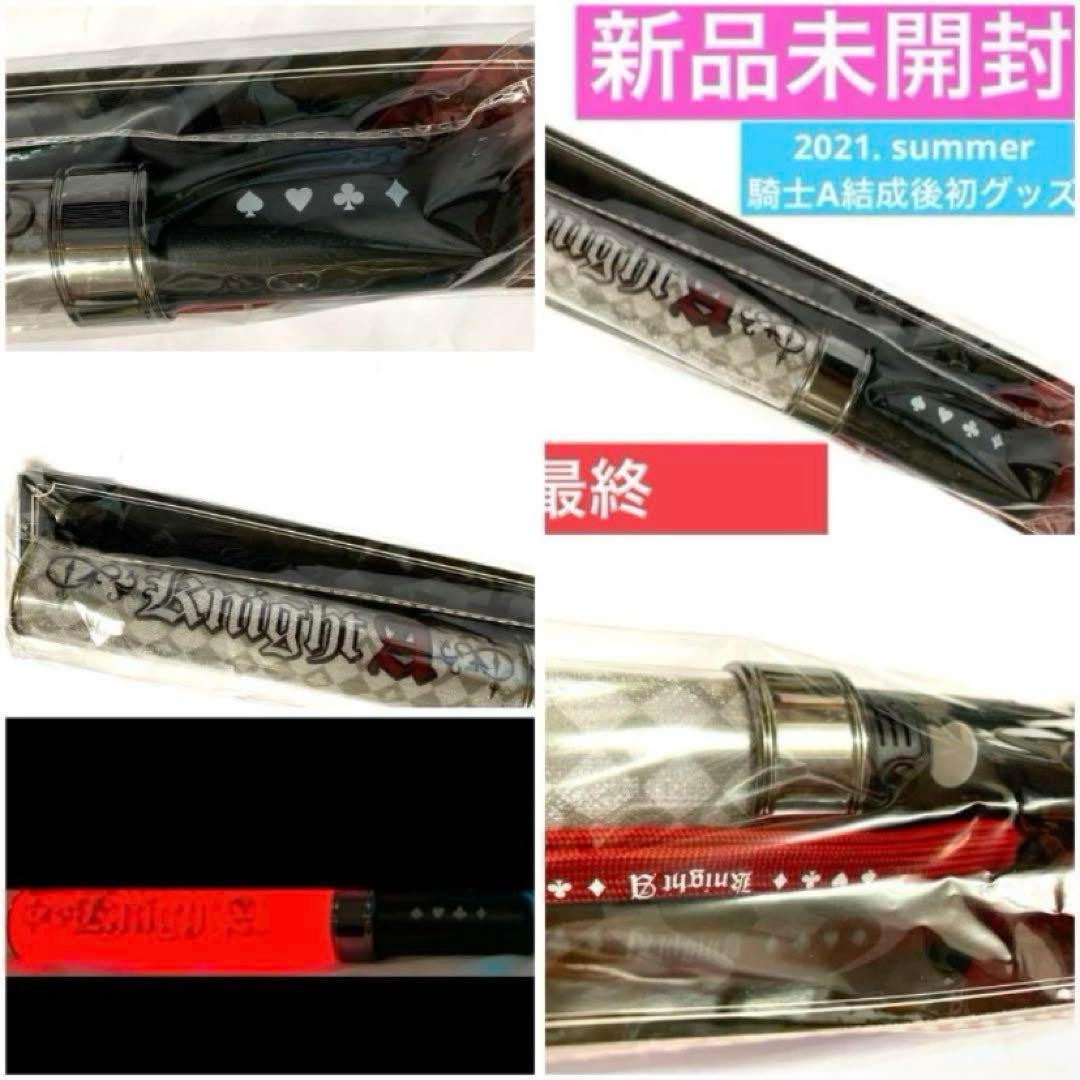 ばぁう　期間限定今だけたっぷりセット　ばぁうくん