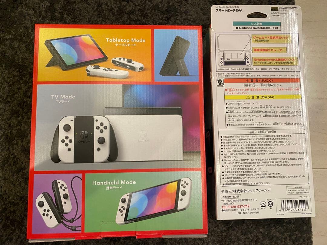 【美品】Nintendo Switch 有機ELモデル ホワイト/ブラック