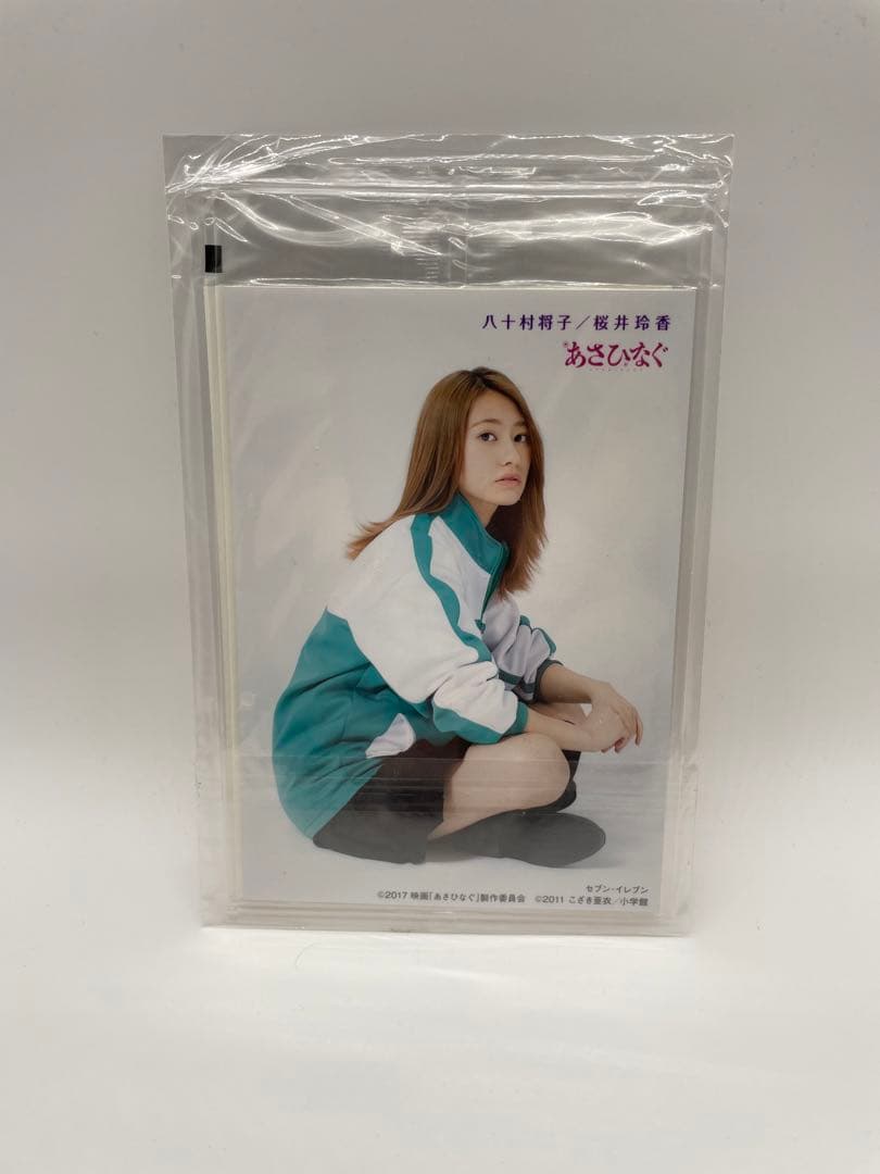 【予約特典：生写真３枚×４(計12枚) 付き】乃木坂46「逃げ水」コンプセット