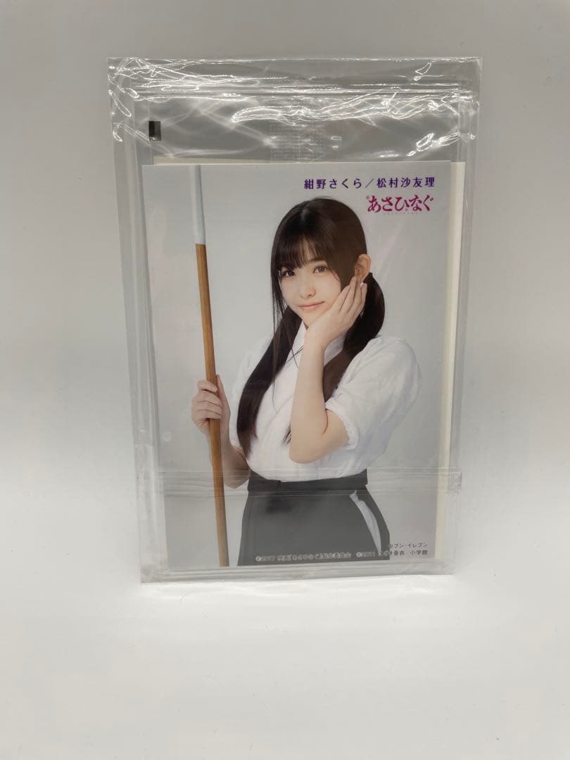 【予約特典：生写真３枚×４(計12枚) 付き】乃木坂46「逃げ水」コンプセット