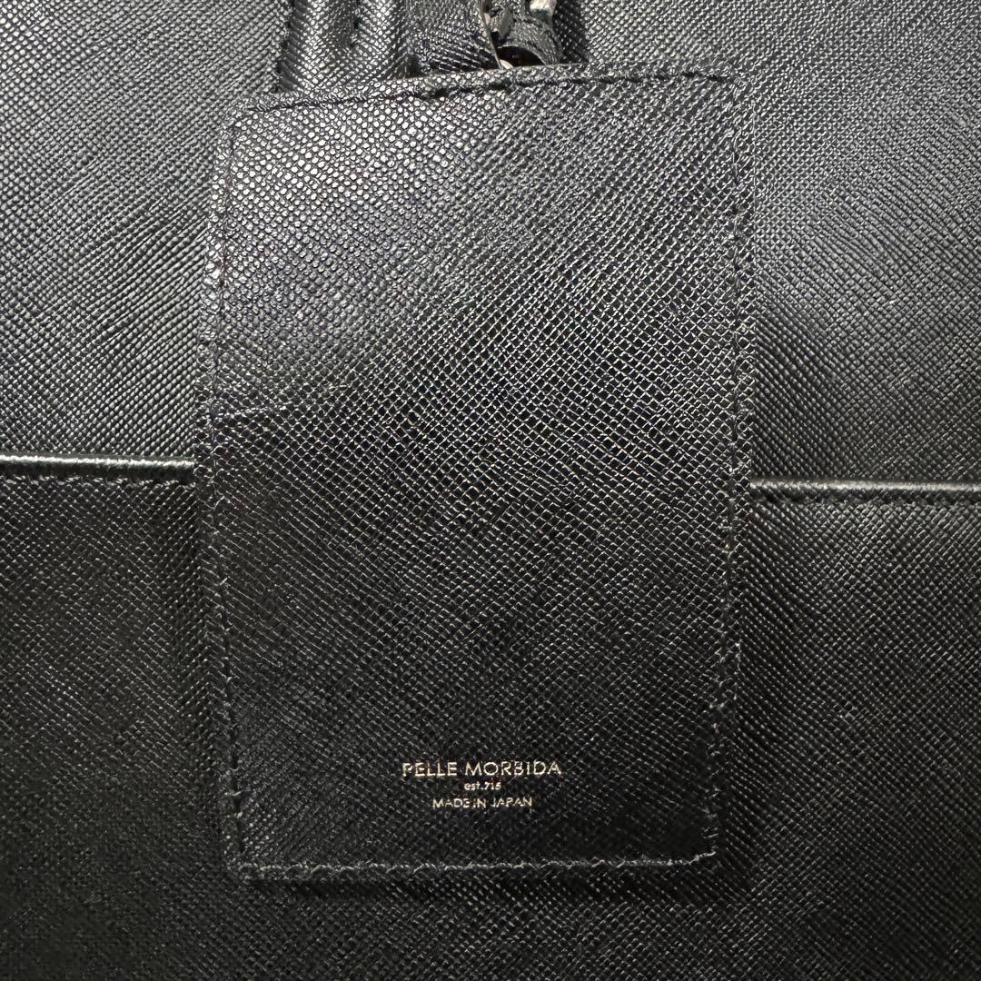 【PELLE MORBIDA】 2WAY Capitanoビジネスバッグ 黒