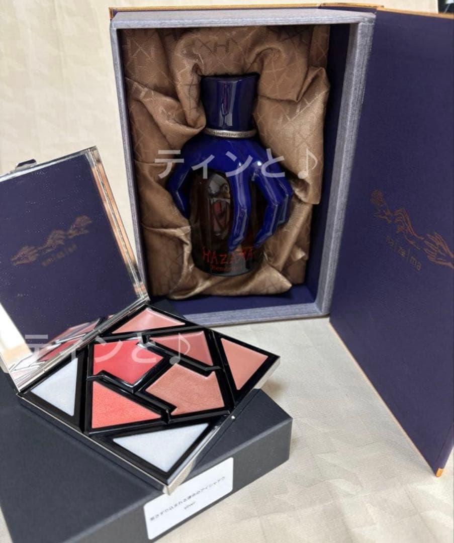 hazama福袋・惹きずり込まれる運命の香水・アイシャドウ 2点セット