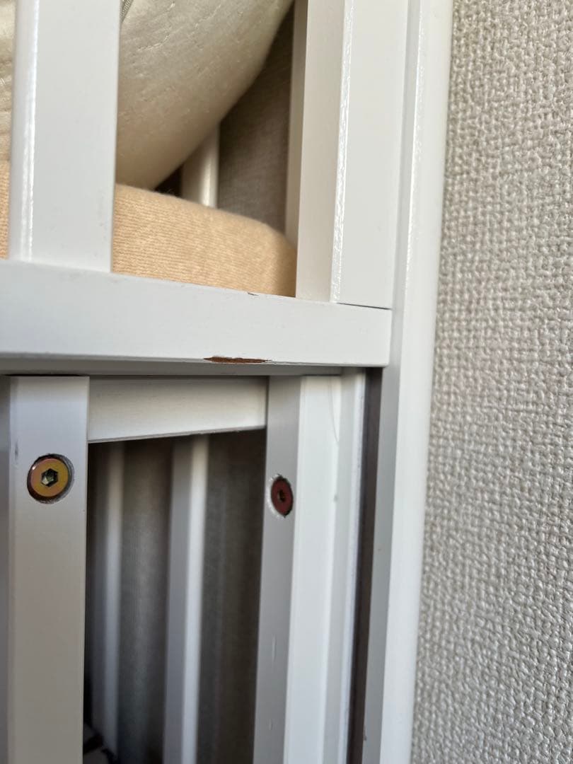 カトージ KATOJI ミニベビーベッド